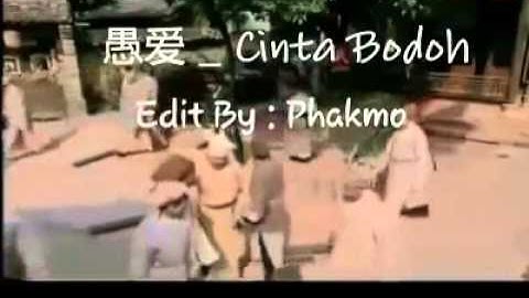 Yi Ai - Cinta Bodoh