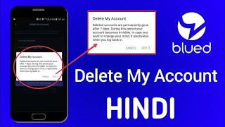 How to Delete Blued App Account | Blued App Account Kaise Delete Kare | Blued Account Delete | 🔥🔥🔥 screenshot 5