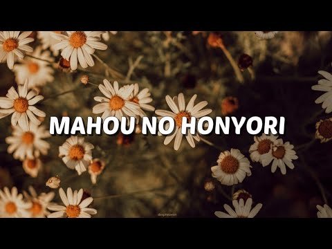 Mahou No Honyori - sui (Lyrics Video) (English Translation)