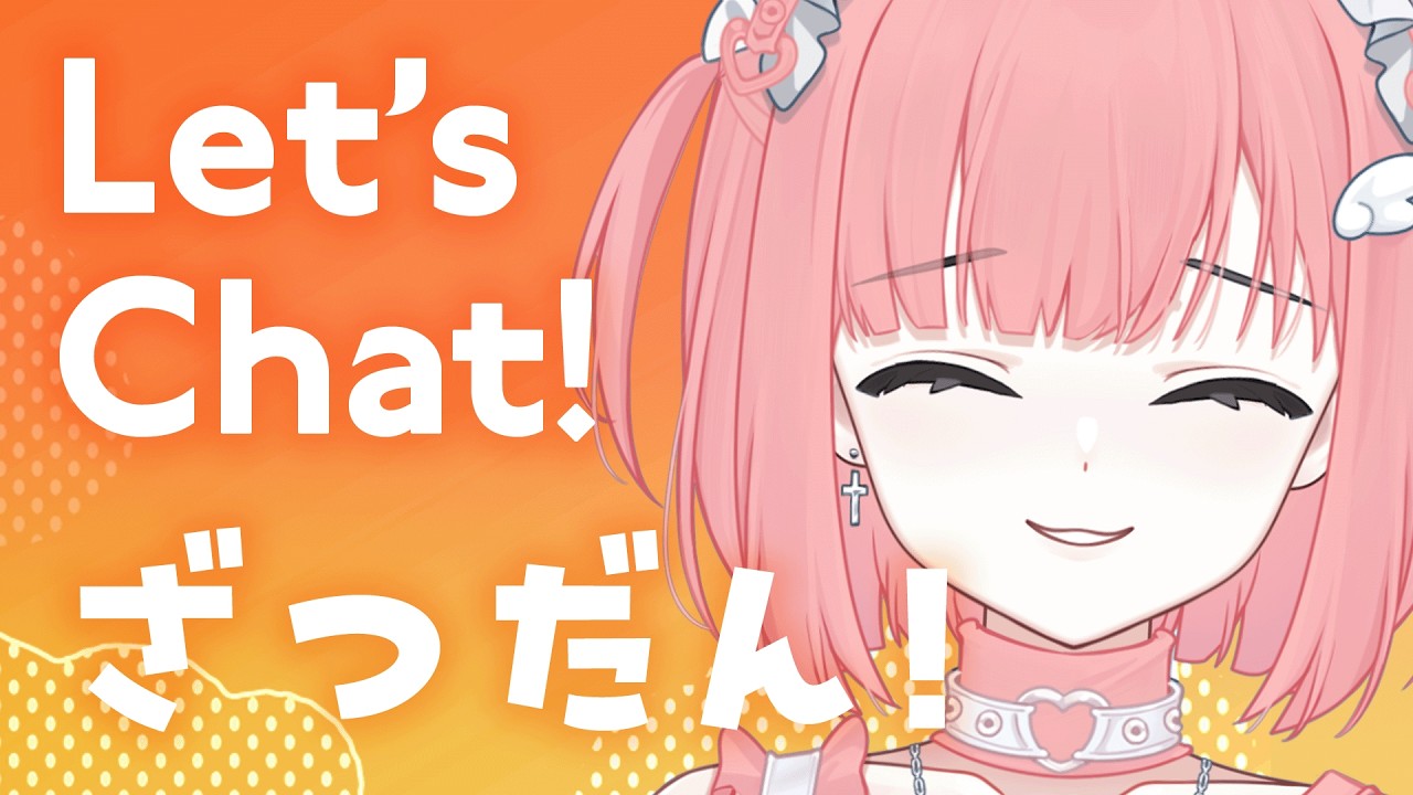 【chatting】I actually slept this time, so Good Morning!【#hororilive】