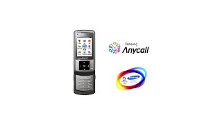 애니콜 소울폰 벨소리 모음 (SCH-W590) (2008 VER) screenshot 4