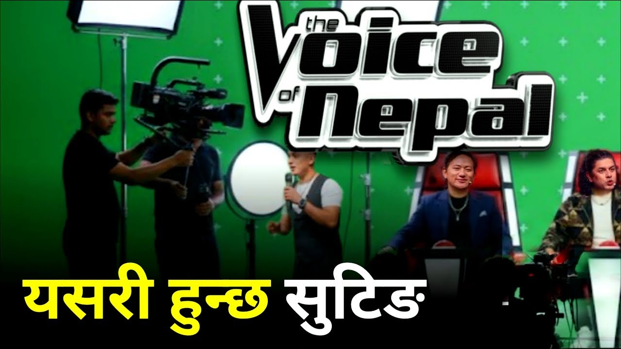 The Voice of Nepal Season 7 - 2025 - Shooting Behind The Scenes 😲 | Coaches, Auditions & Reality