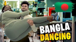 BENGALI DANCING in America's Largest Supermarket Walmart (Bangla Funny Video) | Desi Habibi