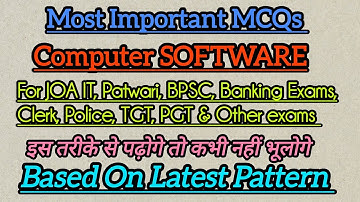 Software MCQ questions for HPRCA JOA IT, Patwari, BPSC, Banking Exams, Clerk, Police &  Other...