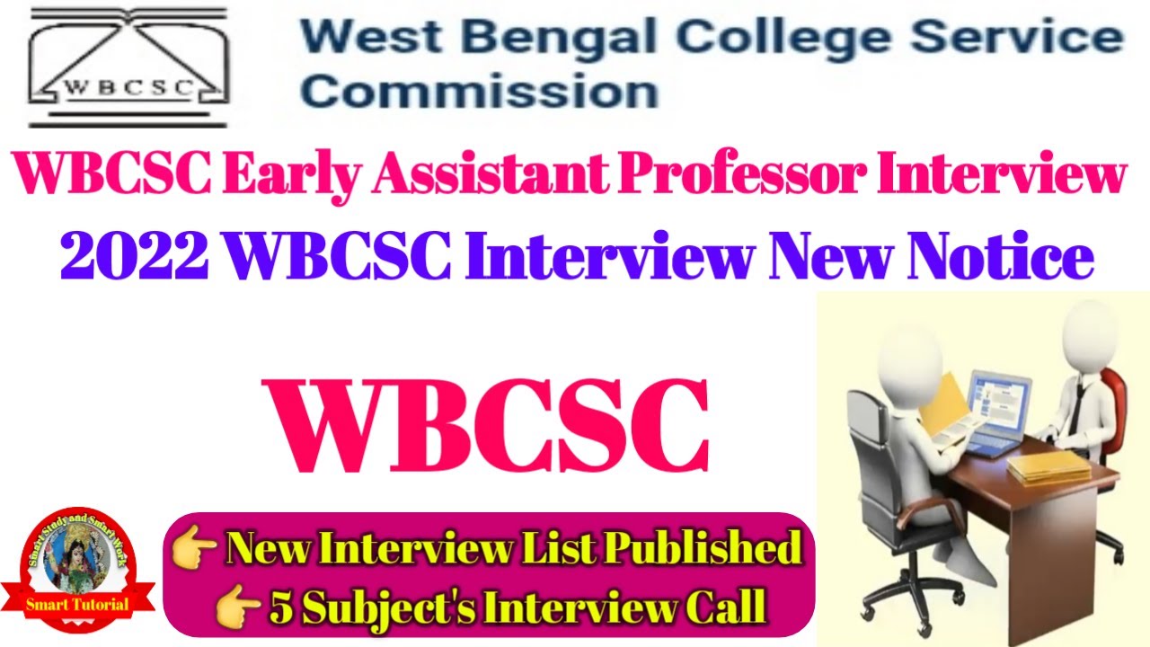 WBCSC INTERVIEW NEW UPDATE NOTIFICATION | 2022 WBCSC INTERVIEW | WBCSC NEW UPDATE NOTIFICATION 2022