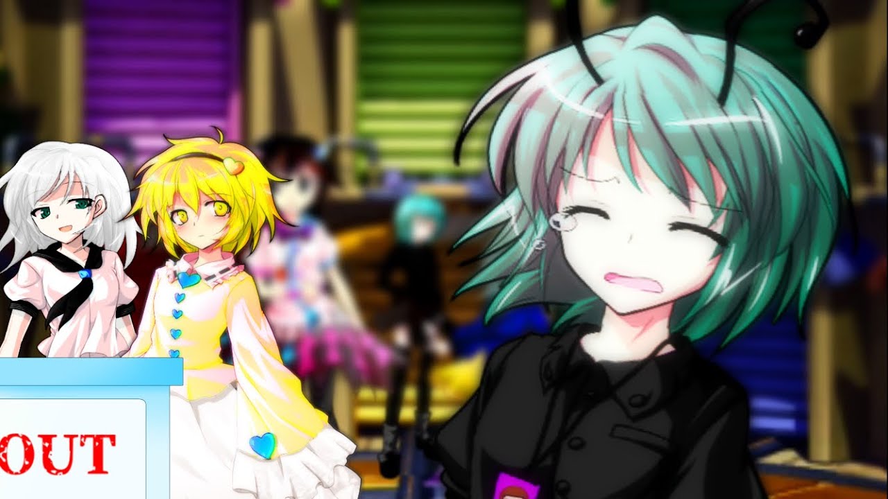 め　ち　ゃ　ギ　ン　ト　ン