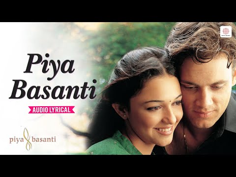 Piya Basanti Official Audio Lyrical K S Chithra Ustad Sultan Khan Sandesh Shandilya 
