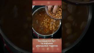 Рецепт От Эктора Пряный Суп С Нутом «Харира»