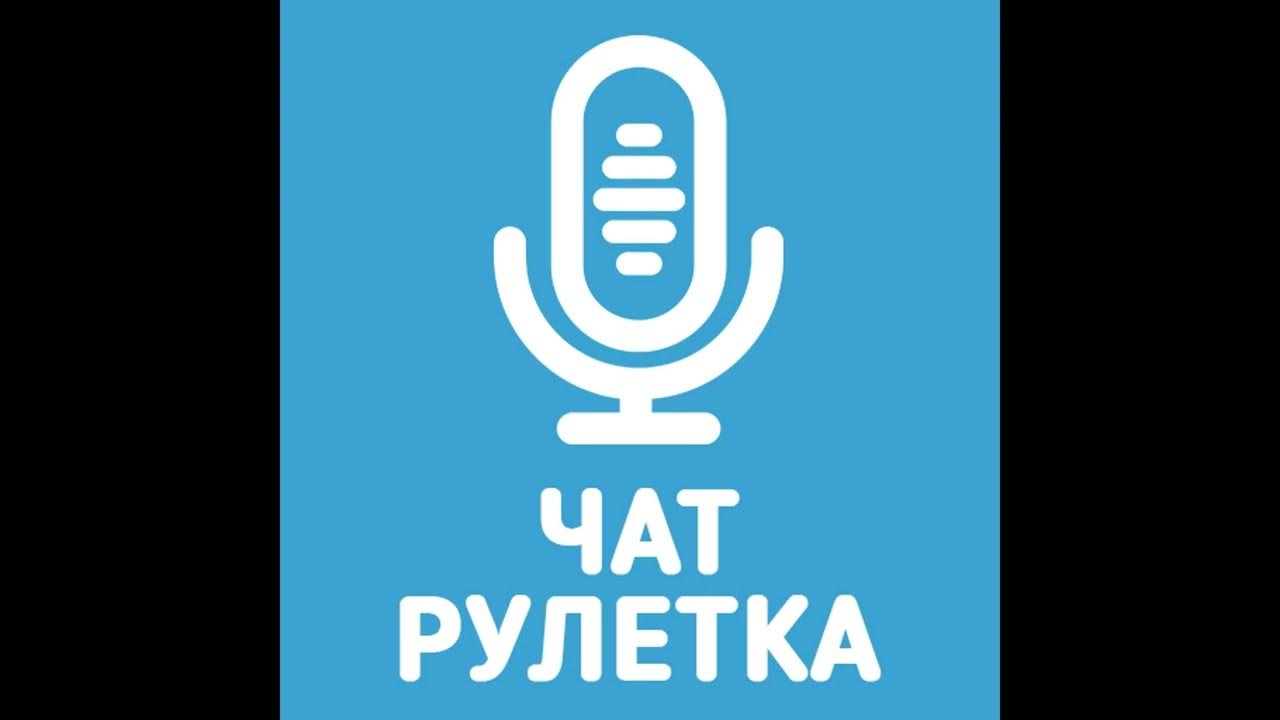 Некто ми микрофон. Чат рулетка некто ми. некто ми голосовой чат. голосовая чат рулетка. голосовой чат рулетка nekto.