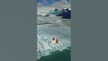 #تلاوة #quran #قران#المغرب #السعودية #الامارات #ايات  #مصر #دعاء #جمعة_مباركة #قران_كريم #انشر_تؤجر