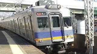 【6000系+6300系】 南海高野線　急行　橋本行　今宮戎駅　通過