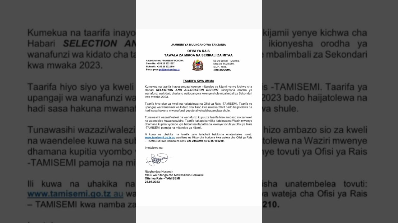 FORM FIVE SELECTION 2023-2024/MAJINA WALIOCHAGULIWA KIDATO CHA TANO 2023/24  TAMISEMI - YouTube