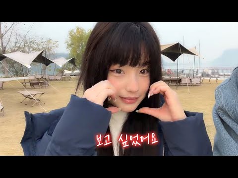 ALS IMPOSTER NAAR EEN VOETBALWEDSTRIJD