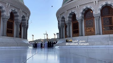 صلاة الكسوف من المسجد الحرام | الشيخ ياسر الدوسري | من سورة الاسراء | يوم الخميس  ٢٩-٤-١٤٤١هـ
