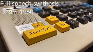 This RARE voice synth speaks Japanese - the incredible Sharp Compet CS-6500