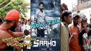Saaho Movie  Public Talk at Bhongir || Prabhas Fans Hungama at Saaho Theaters