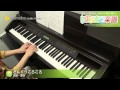 どんぐりころころ / 民謡・童謡・唱歌 : ピアノ(ソロ) / 初級