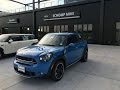 13 Things I Love About MINI