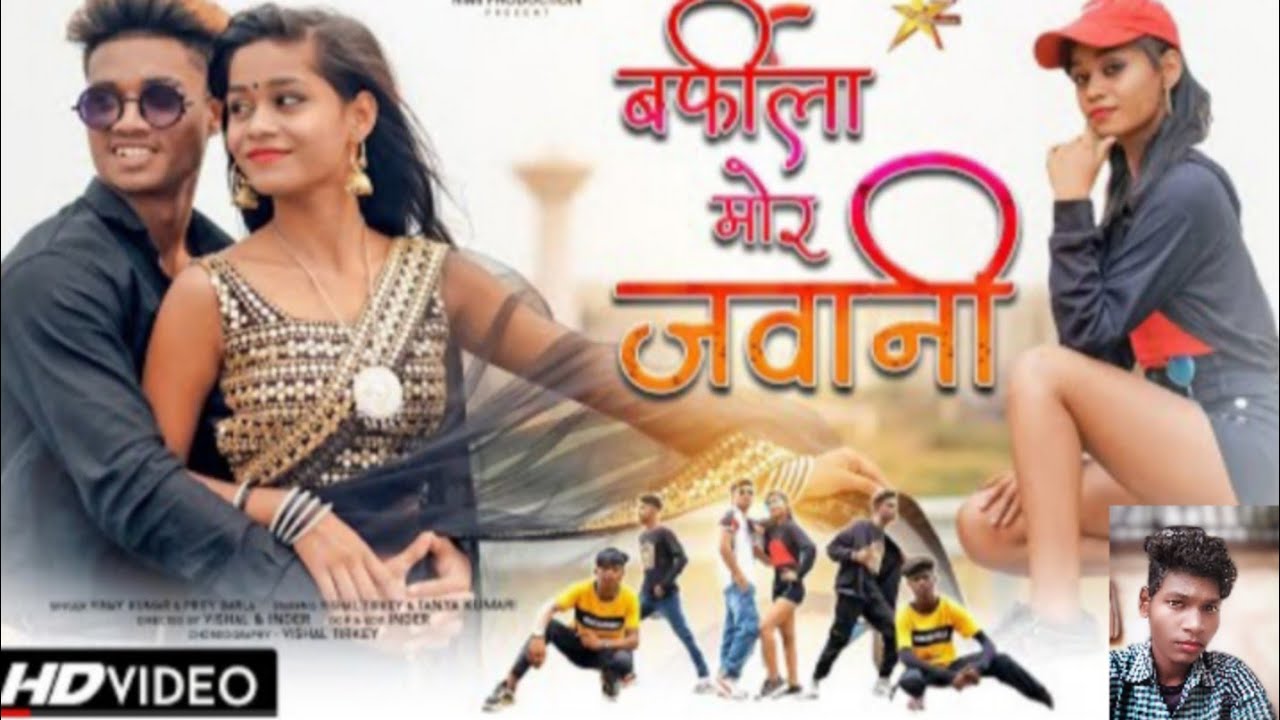 Barfila Mor Jawani New Nagpuri Super Hit  Full HD Video Song 2022 