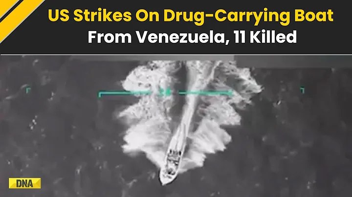 US News: Donald Trump Says, '11 Killed In Strike On Alleged Drug-Carrying Boat From Venezuela'
