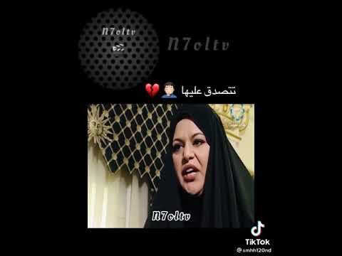 مسلسل جرح الزمن