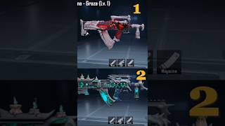 Pubg Mobile Best Groza Skin