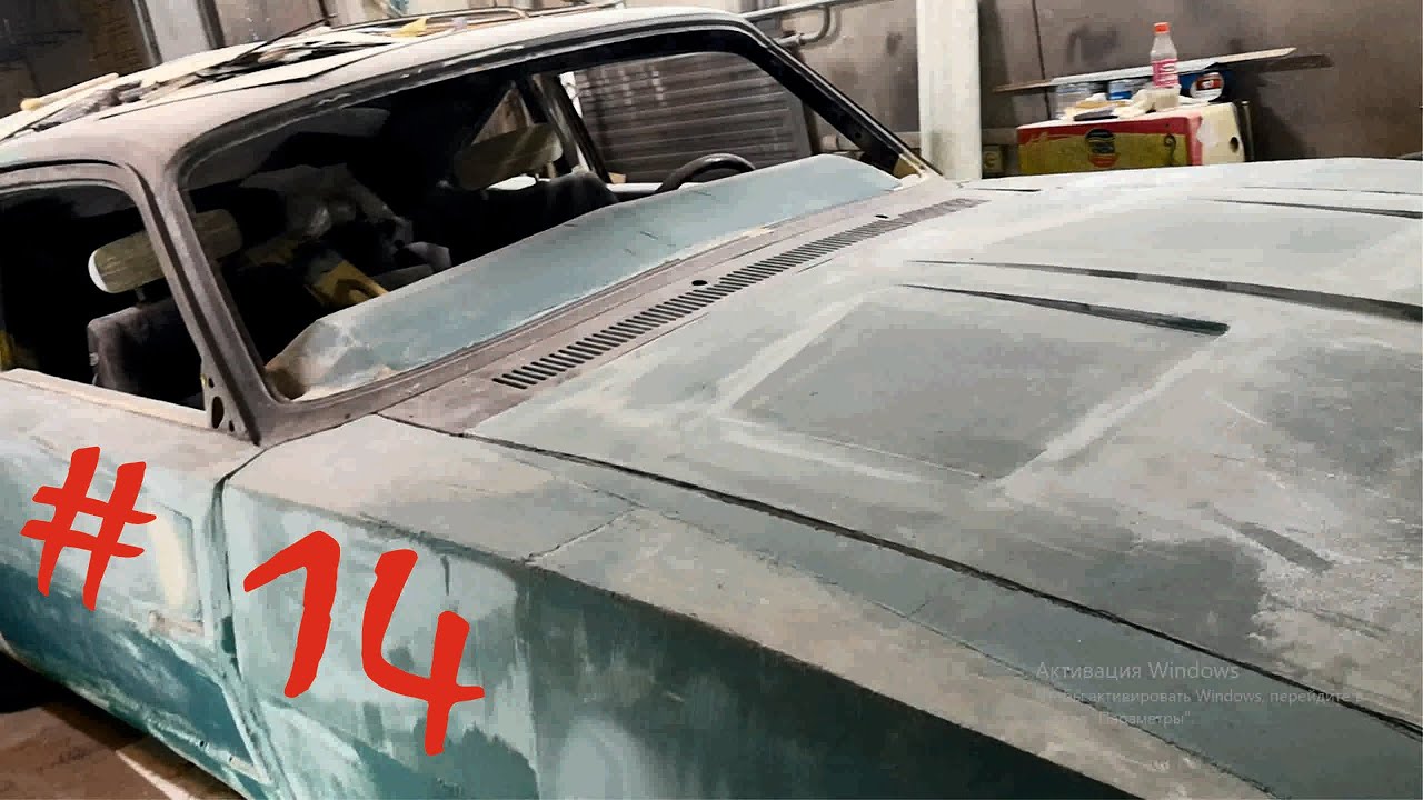 Чарджер на волгу Чарджер на волгу