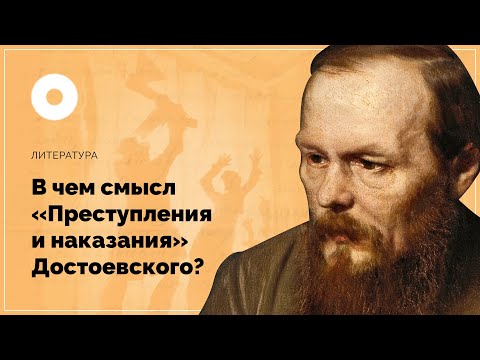 Видео: Какво представляват историзмите