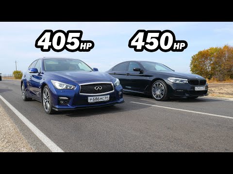 КТО БЫСТРЕЕ? BMW 530D G30 Stage 3 vs INFINITI Q50S vs AUDI A3 2.0T vs  Toyota CHASER 1JZ-GTE