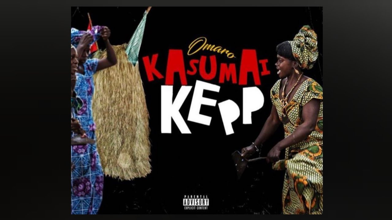 Lil Omz - Kasumai Kepp (Audio) 2019