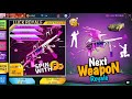 ফাইনালি Next Weapon Royale Event আসছে😱😱Confirm Date| FF New Weapon Royale Event| Free Fire New Event
