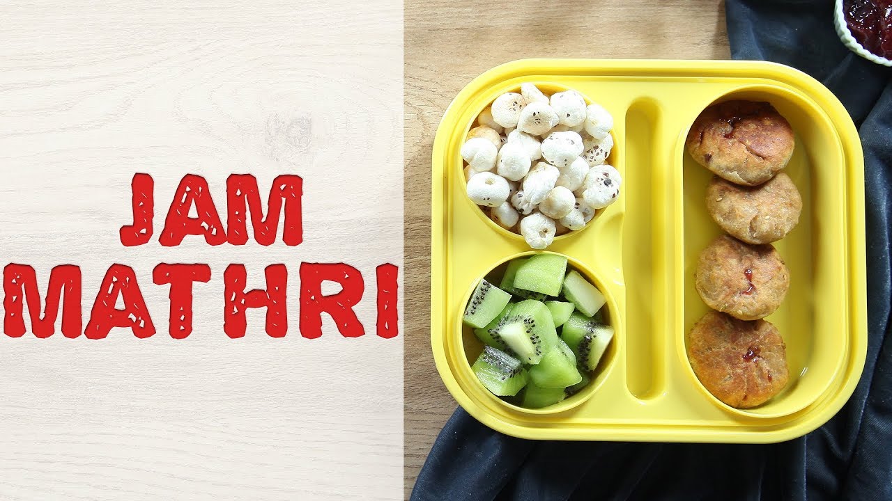 Sweet Jam Mathri Recipe | Jam And Whole Wheat Flour Mathri | Quick & Easy Dessert Recipe For Kids | India Food Network
