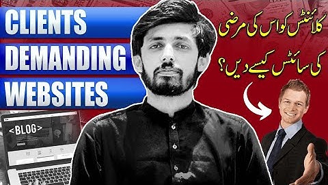 Best Method to Outreach Clients Demanding Website Within 24 Hours | Fakhar Nazir