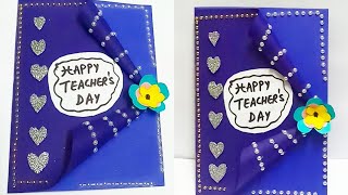 Easy DIY Teacher's day card | Teachers day greeting card | Teachers day card easy and beautiful 2021