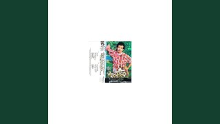 Myat Noe Thu Lay - Soe Lwin Lwin