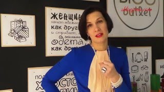 Секретные фишки сексуального образа. Прическа и лицо Секретные фишки сексуального образа. Прическа и лицо