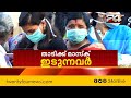 താടിക്ക് മാസ്കിടുന്നവർ | | Encounter | 19 June 2020 | 24 NEWS HD