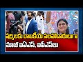 Retired bureaucrats Prabhakar Reddy, Uday Kumar Sinha appointed as political advisers to YS Sharmila