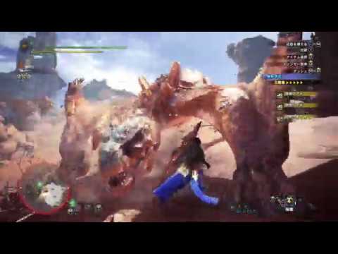 359 Lv6導きの地大剣ソロ 歴戦ティガレックス その2 8分 Youtube 359 Lv6導きの地大剣ソロ 歴戦ティガレックス その2 8分 Youtube