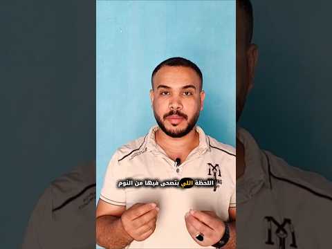 آخر مره من كل حاجه بتيجي عادي جدا من غير م تبان أنها آخر مره   