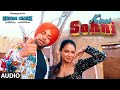 Kinni Sohni (Full Audio Song) Jordan Sandhu | Gidarh Singhi | Rubina Bajwa| Latest Punjabi Song 2019