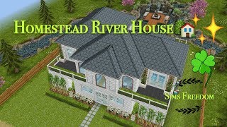 Sims Freeplay - Homestead River House #2 (Original House Design) Sims Freeplay - Homestead River House #2 (Original House Design)