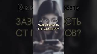 Ещё больше видео о развитии навыков на моей странице