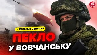 Вовчанськ РІВНЯЮТЬ з землею! Кількість атак РФ ЗАШКАЛЮЄ. Путін взявся за СТАРУ ТАКТИКУ