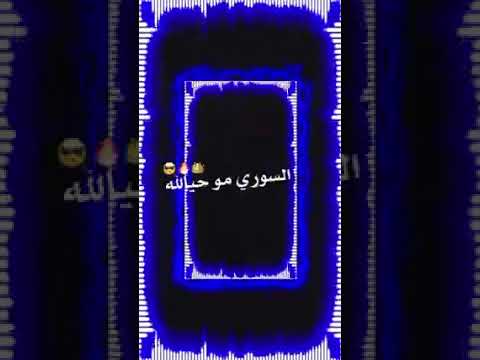 مازن عساف تشهد كل عباد الله
