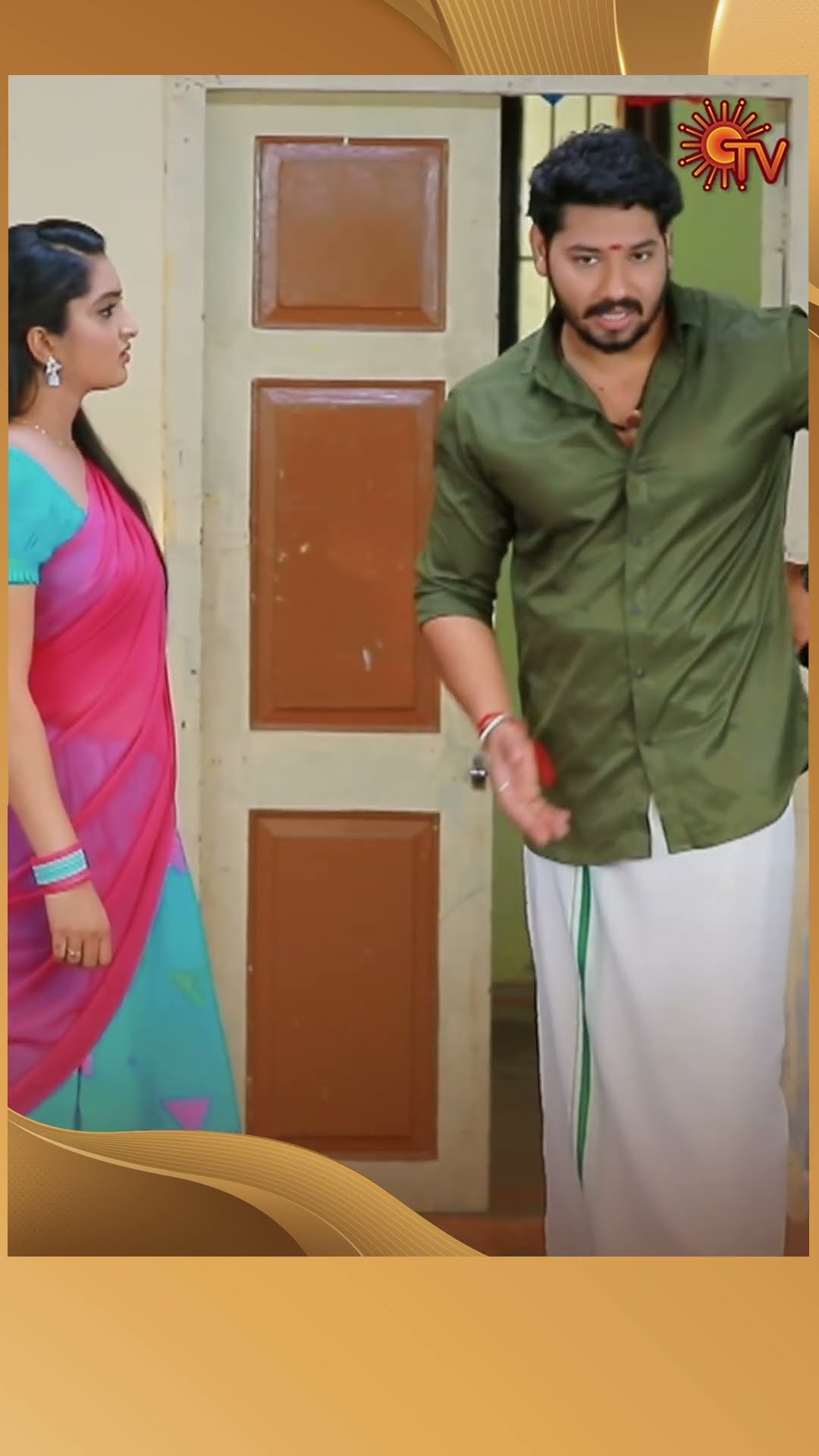 #ManamagaleVaa #SunTV #shorts #tamilserial