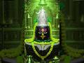 #Bhola Hai Bhandari o Shambhu nath re #viral video please like subscribe 🙏🙏🙏🙏