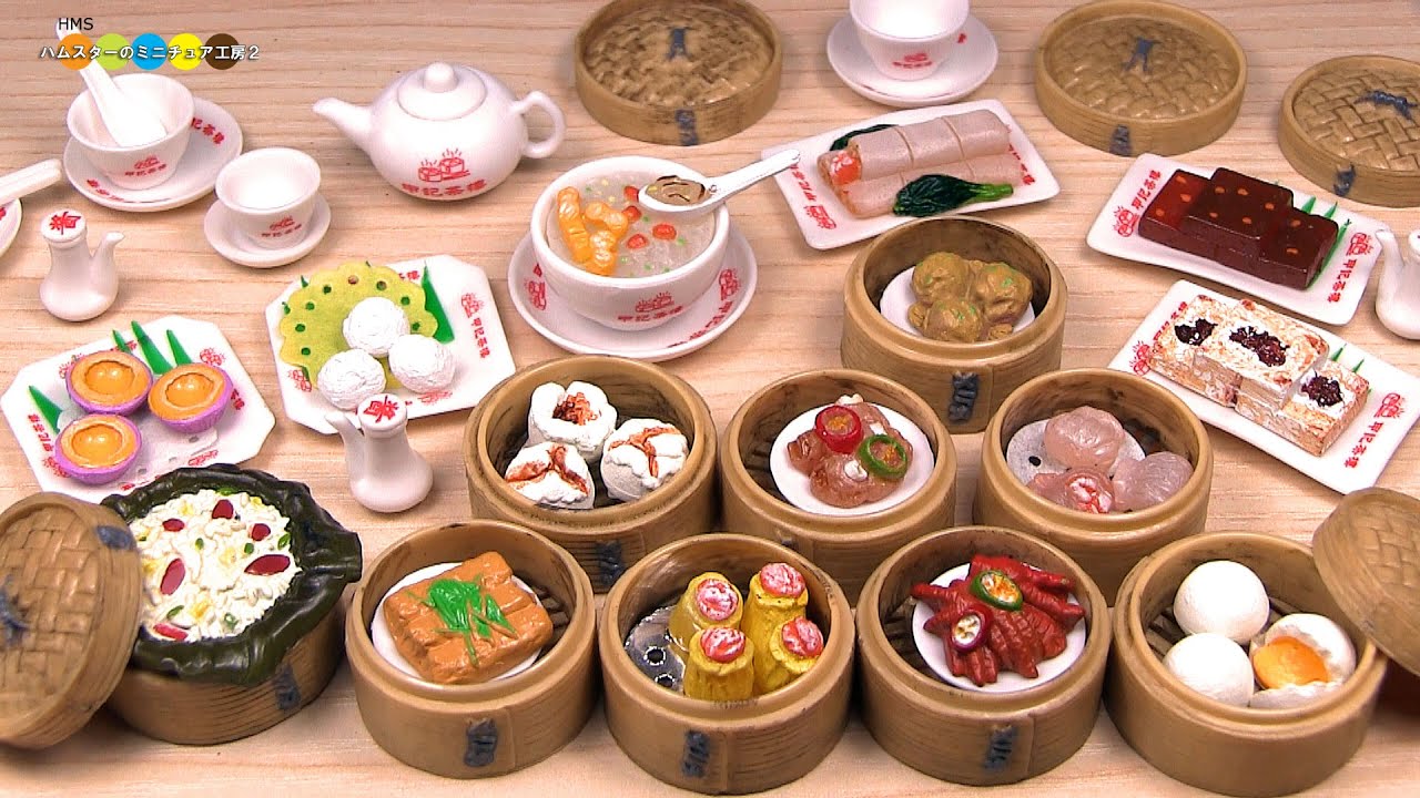 ORCARA Miniature Dim Sum (Yumcha) 点心（飲茶）のミニチュア 全8種類 