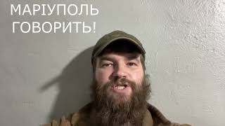 ОКУПАНТ ПРОГРАЄ? У орків погіршується настрій. Війна в Україні.