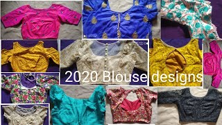 #Latest and beautiful blouse designs//trending blouses//2020 blouse designs //My Blouses part -1